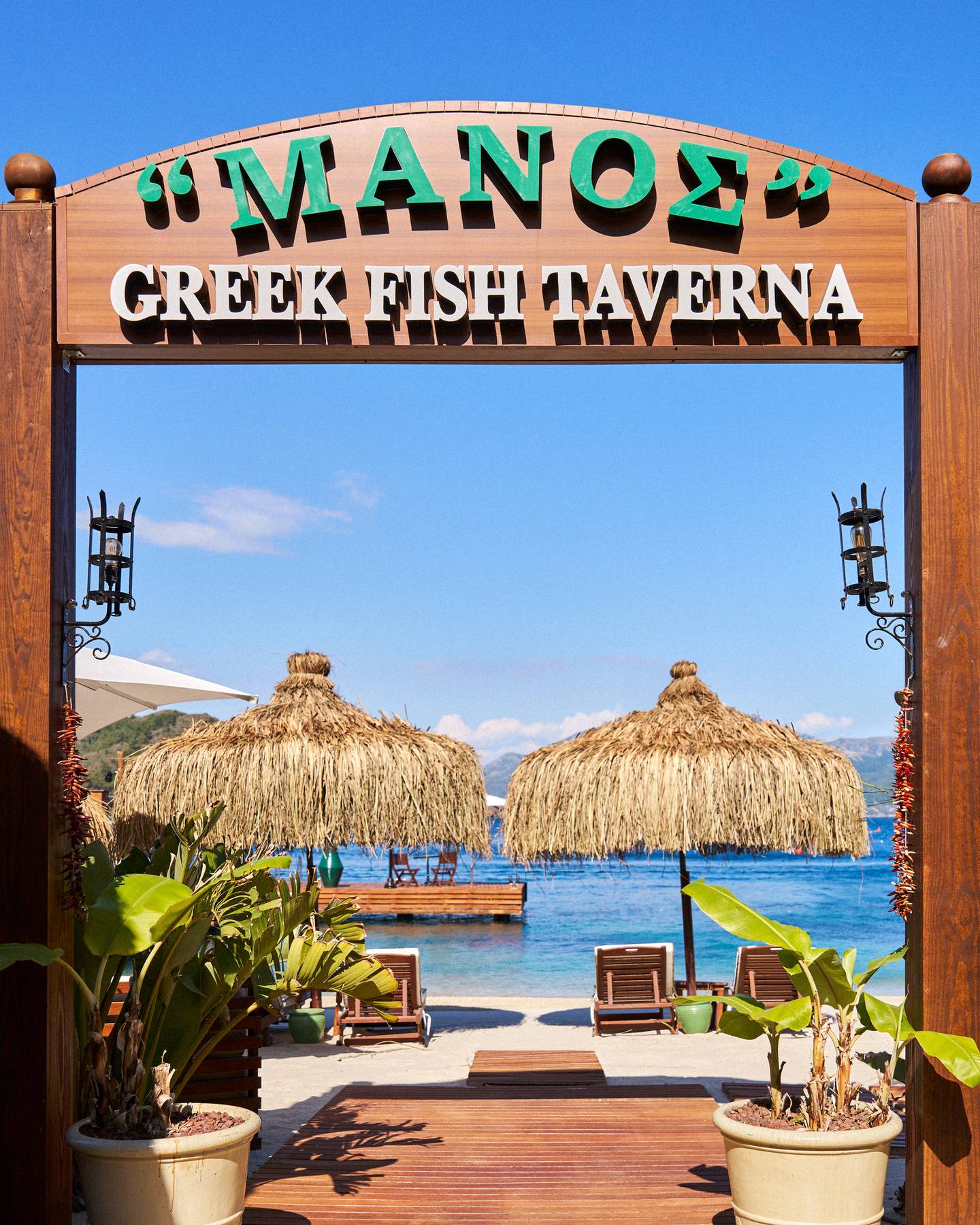 Manos at D Maris Bay, 5