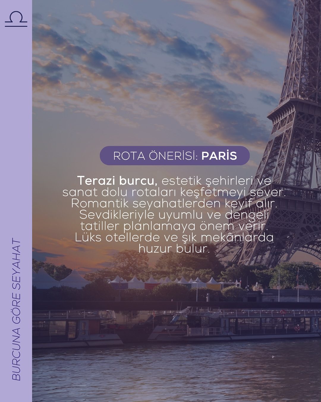 TAV Passport, travel visual 2